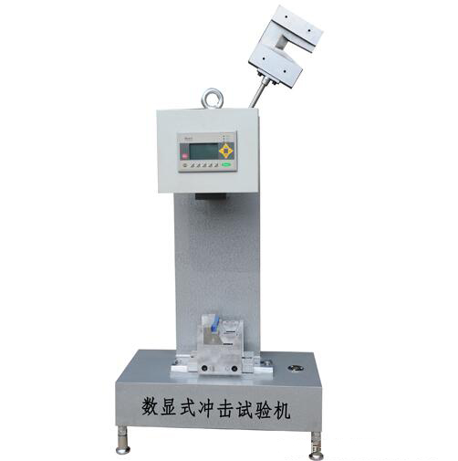 XJJD-5/50��(sh��)�@ʽ��֧���_��ԇ�C