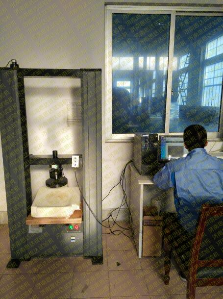 ���Ϻ����߷��Ӳ��Ϲ�˾��������f��ԇ�C