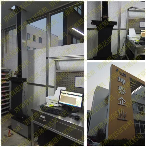 ���Ϻ�����̩�Ӹ����ʽ����ԇ�C