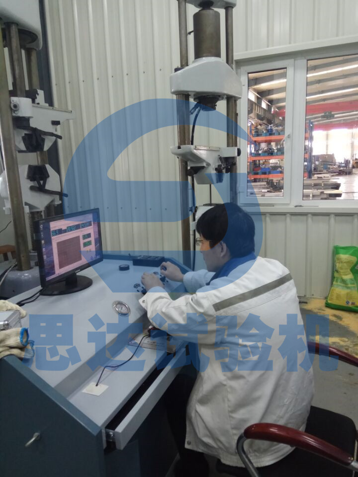 ���|�������B�͸�����ʽҺ���f��ԇ�C(j��)�S�ޣ�ԓϵ���O(sh��)����ͣ�a(ch��n)��