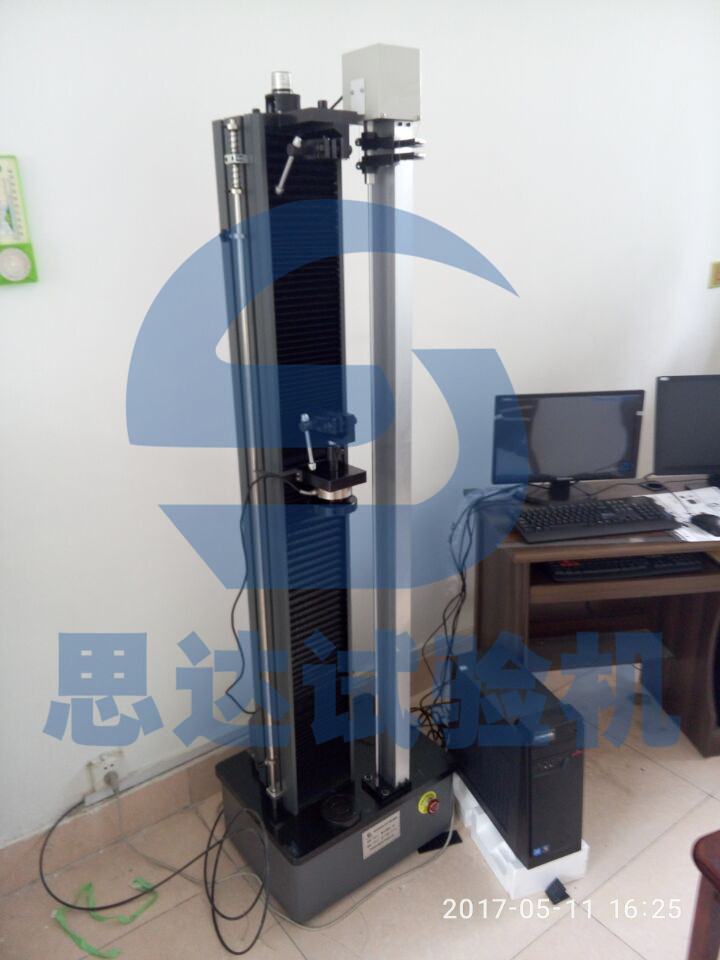 ��ɽ�|���u���|(zh��)�O(ji��n)վ�������ԇ�C(j��)