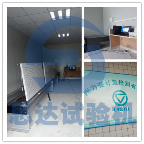 ���V�ݡ���ِӋ���z�y��˾�����Pʽ����ԇ�C(j��)