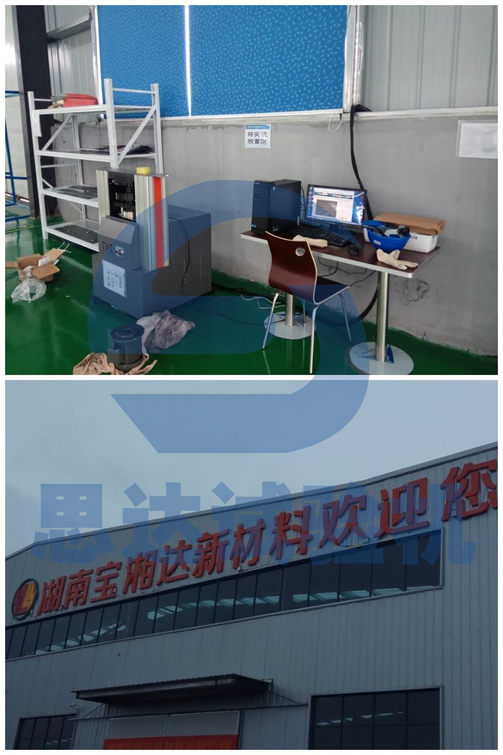 �����ϡ������_(d��)�²��ϱ�ͻԇ�C(j��)