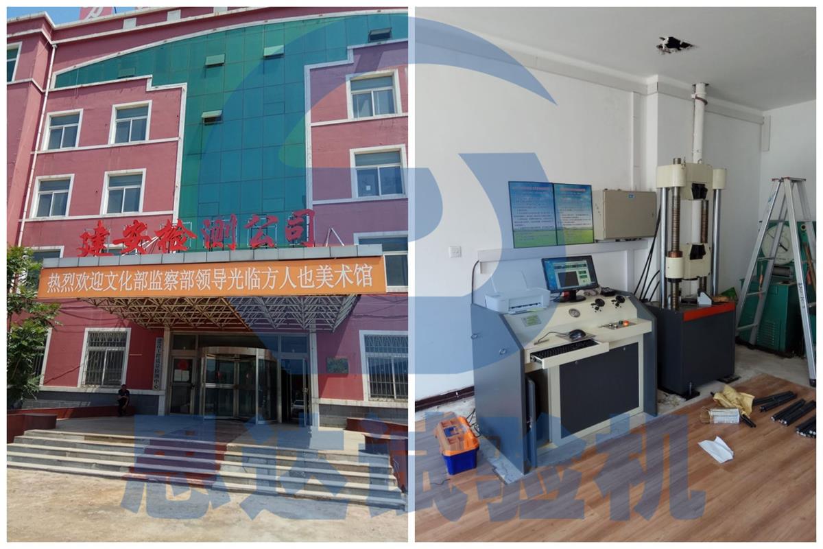 �����z�y��˾Һ���f��ԇ�C(j��)