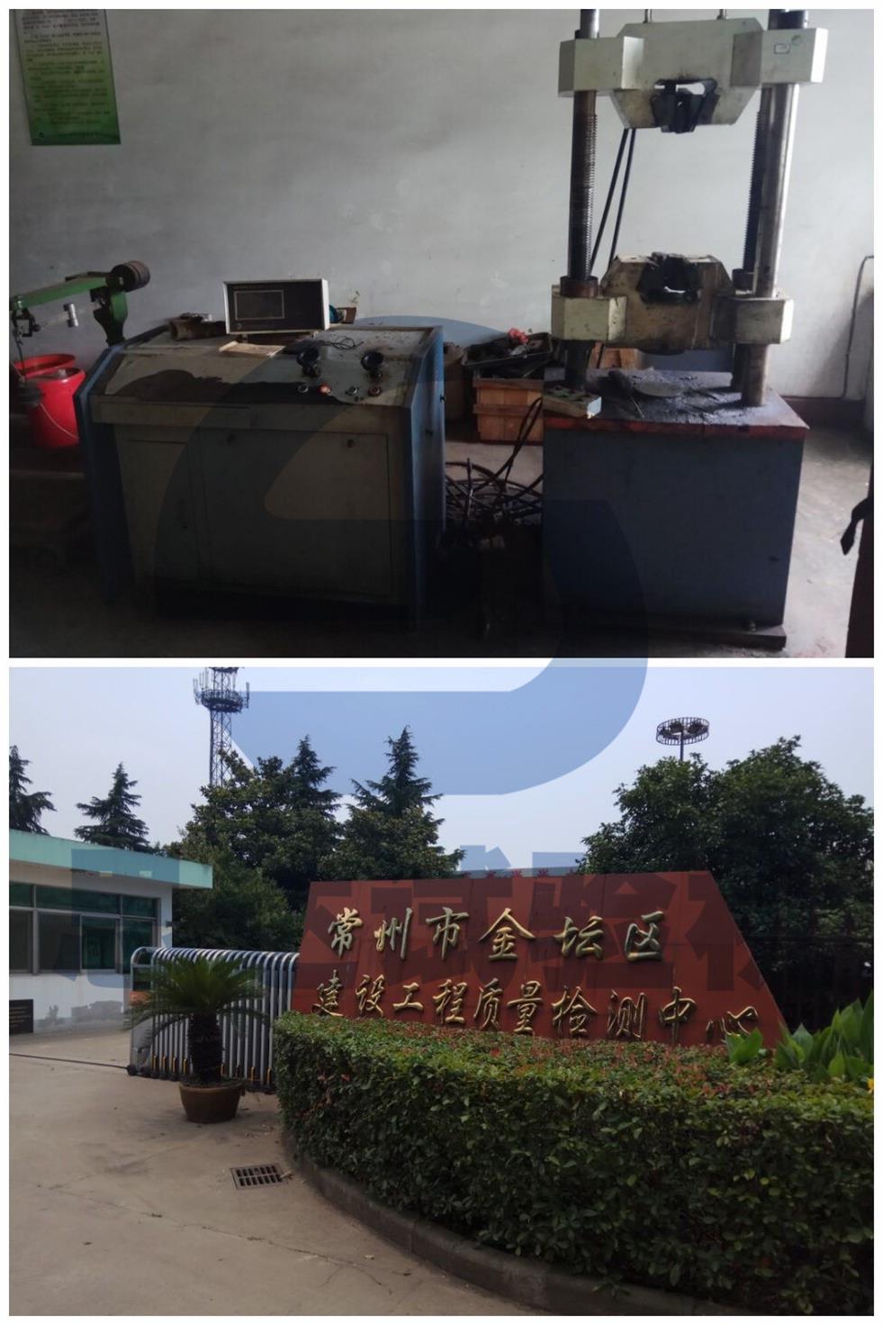 �����K�����ݽ������O(sh��)�����|(zh��)���z�yҺ���f��ԇ�(y��n)�C(j��)�S��