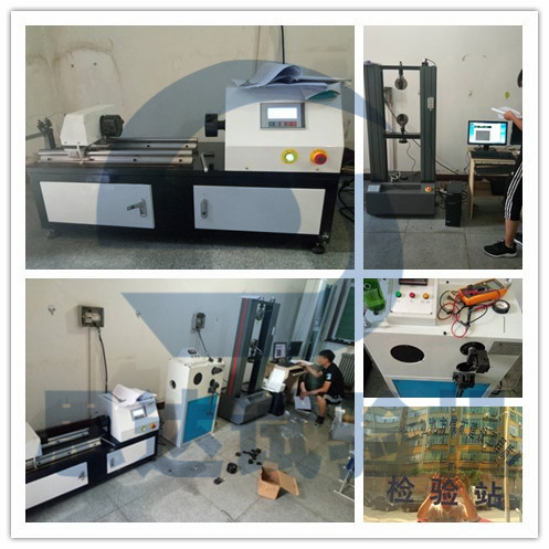 ��ɽ�����R��ú�V���O(sh��)���̾�������ԇ�(y��n)�C(j��)��Ť�D(zhu��n)ԇ�(y��n)�C(j��)����������(f��)����ԇ�(y��n)�C(j��)