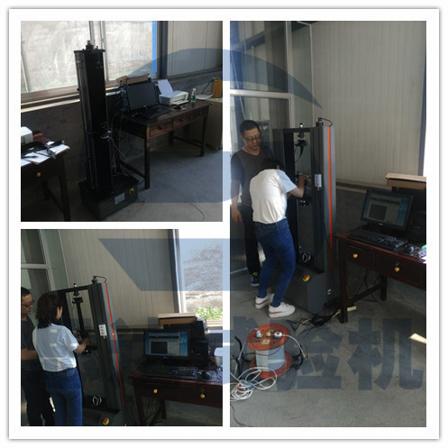 ��ɽ�|���Ƽ����޹�˾����f(w��n)��ԇ�(y��n)�C(j��)500N��10KN