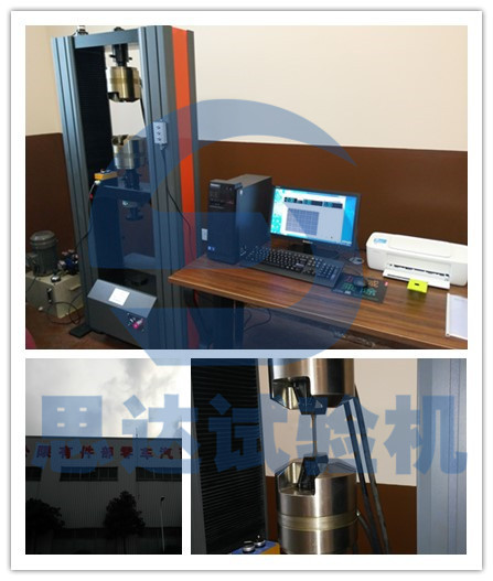 ���Ϻ������t��܇�㲿�����޹�˾Һ���A�o����f(w��n)��ԇ�(y��n)�C(j��)