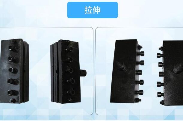 土工布萬(wàn)能試驗(yàn)機(jī)夾具 土工布萬(wàn)能試驗(yàn)機(jī)夾具